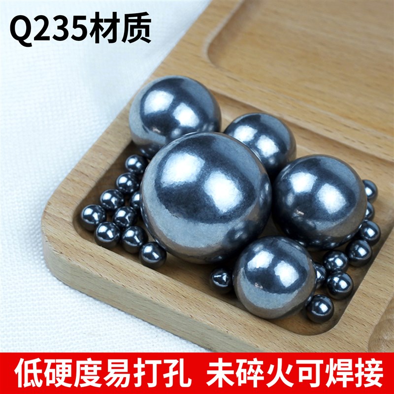 铁珠未淬火易加工1/j2/3/4/5/6/8/9/10/20实心铁球30/50mm大小滚 - 图0
