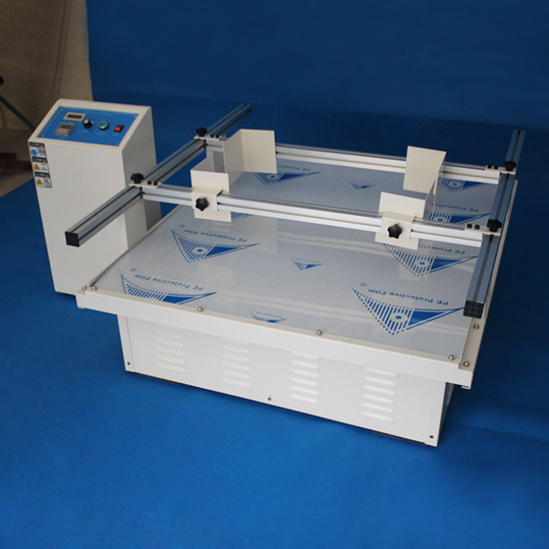 模拟汽车运输振动台跑马式产品包装震动测试机模拟车辆运输试验台,淘宝优惠券,粉丝福利购,淘宝优惠卷