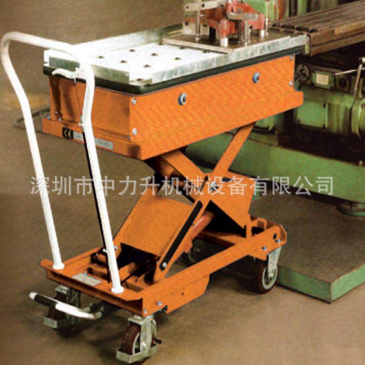 移动式升降平台车滚珠式台面平台车脚踏式液压平台车,淘宝优惠券,粉丝福利购,淘宝优惠卷