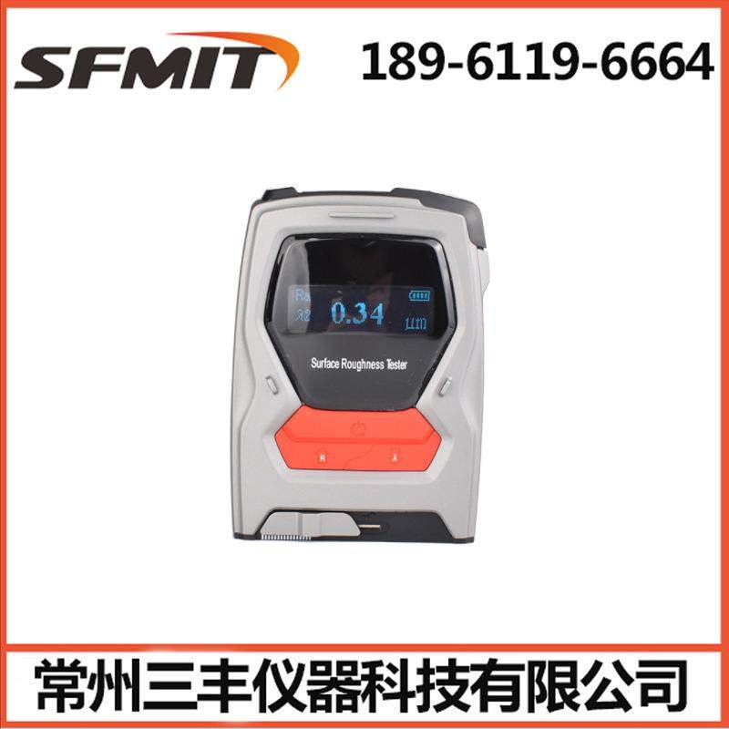 高精度TR100表面粗糙度仪三丰光泽度测量仪手持式式表面粗糙度仪,淘宝优惠券,粉丝福利购,淘宝优惠卷