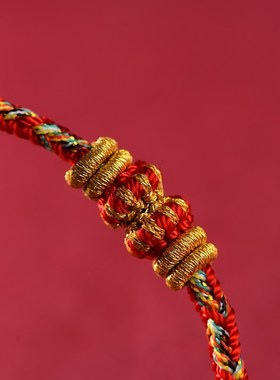 2024年普陀山八大守护十二生肖本命年化泰岁编织好运手链手绳