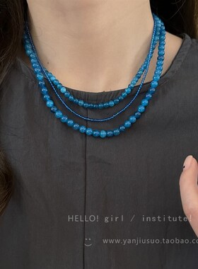蓝色磷灰石水晶串珠项链女2024新款高级感锁骨链轻奢小众颈链配饰
