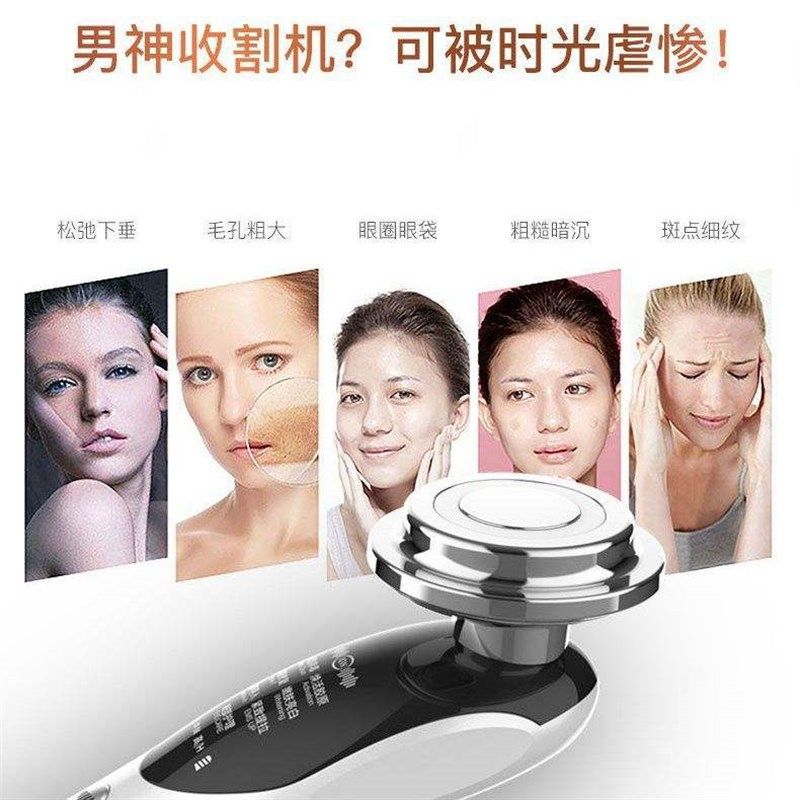 导入仪家用电子美容仪家用脸部温感提拉毛孔清洁器洗脸洁面导入仪,淘宝优惠券,粉丝福利购,淘宝优惠卷