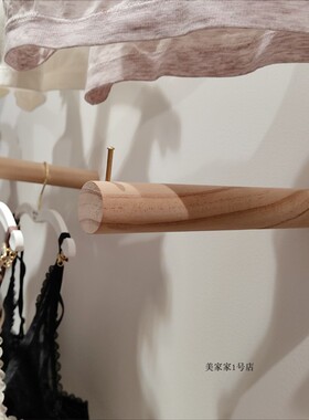 实木挂钩童装店内衣店装修挂墙钩服装店陈列展示架上墙挂钩展示架