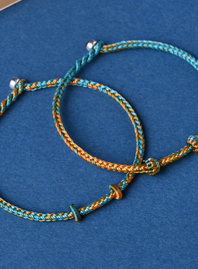 千里江山手工编织可串珠手绳红绳穿珠配饰DIY手链男女情侣闺蜜饰