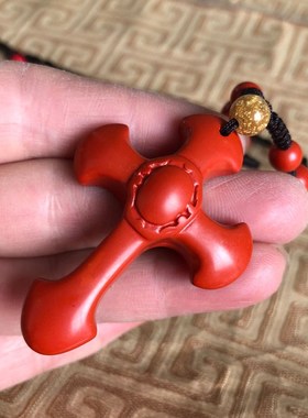 十字架吊坠台湾原矿朱砂挂件男女新款十字架钥匙扣本命年红绳项链