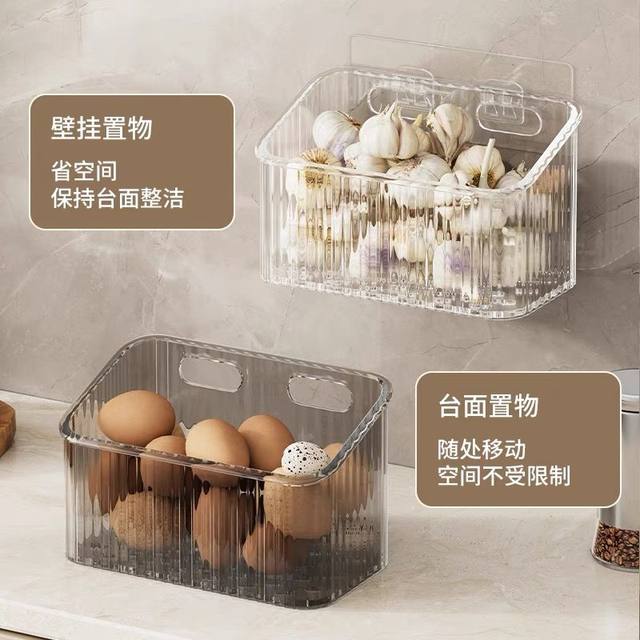 Storage wall-mounted bathroom multi-functional hanging basket storage basket