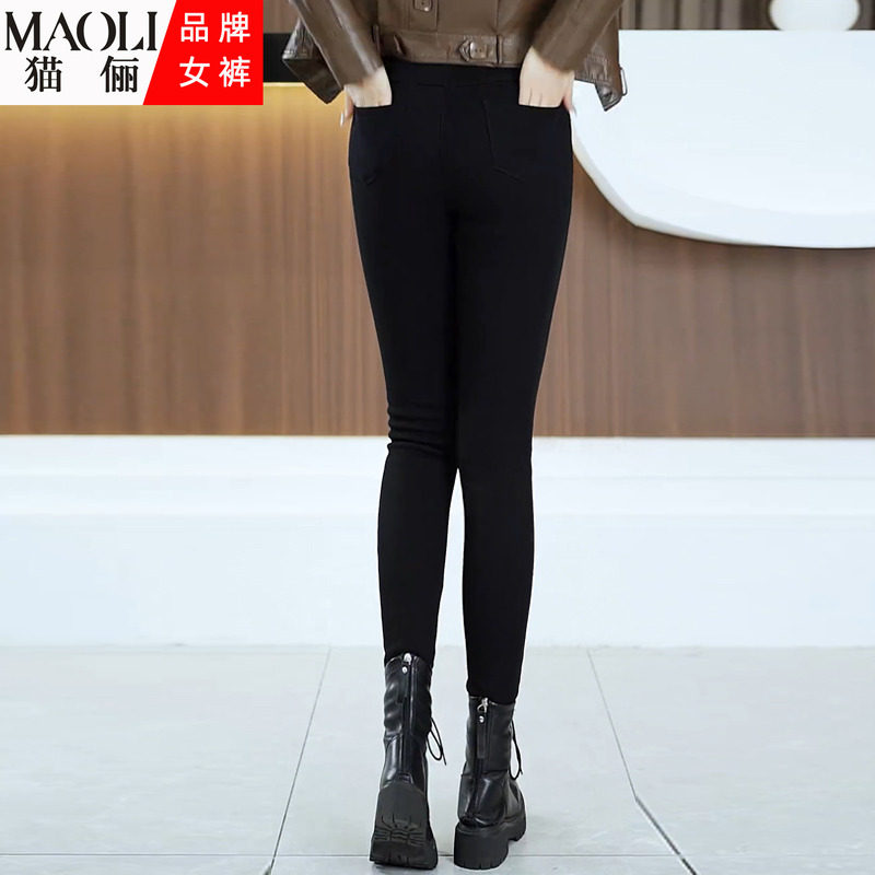 猫俪2025冬季加绒加厚弹力牛仔裤高腰修身显瘦小脚裤女大码休闲裤,淘宝优惠券,粉丝福利购,淘宝优惠卷