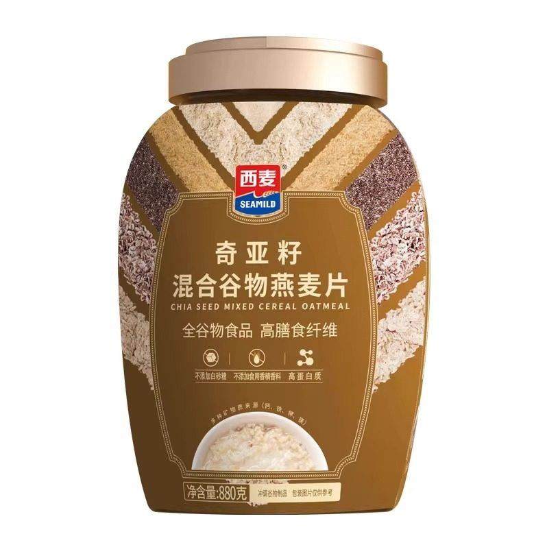 西麦奇亚籽多谷物燕麦片无添加蔗糖高蛋白高纤维送(35g小包+勺子),淘宝优惠券,粉丝福利购,淘宝优惠卷