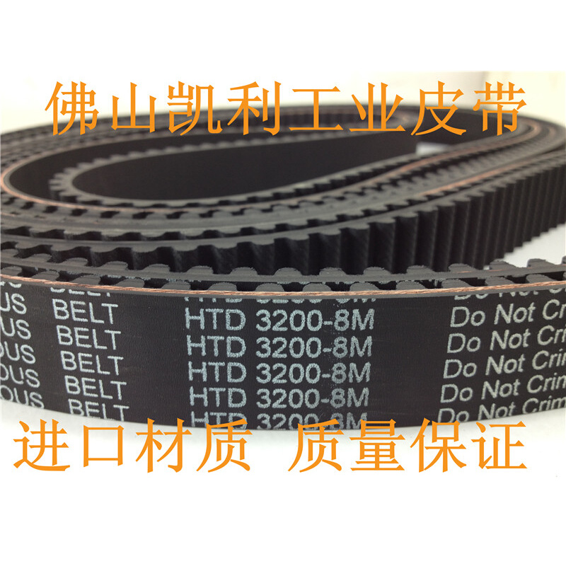 电梯门机专用同步带 HTD8M-1776-25 周长1776mm 进口材质品质保证 - 图0