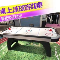 Desktop Gaming Table Ice Hockey Machine Parenting Interactive Air Suspension Hockey Table Indoor Adult Tabletop Ice Hockey Table