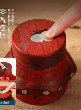 磁吸艾灸盒随身灸家用可拼接艾灸罐中医院专用熏蒸木制艾灸器具