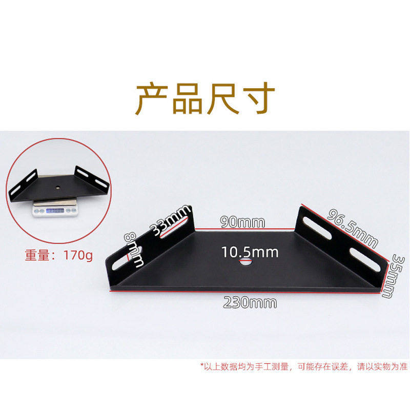 铭固五金 大号加厚床角撑 三面固定角铁角码 三角吊码 吊柜吊码,淘宝优惠券,粉丝福利购,淘宝优惠卷