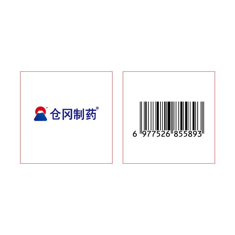 【阿里健康自营】医用水溶性润滑剂