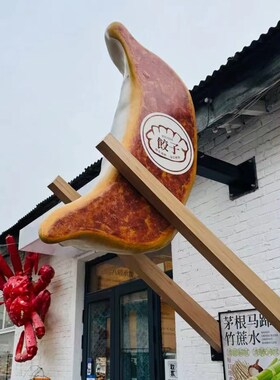 玻璃钢仿真烧烤肉串雕塑步行街网红烤肉店发光门头装饰引流摆件