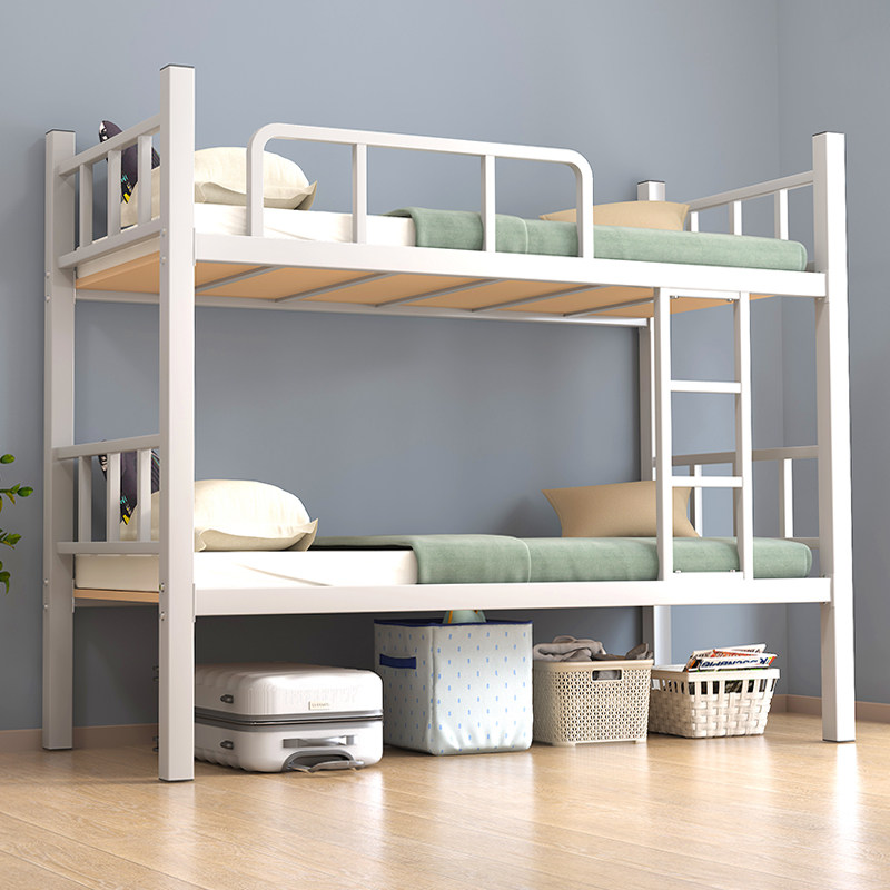 上下铺双层牀员工宿舍铁牀架成人高低牀学生架子牀大人二架牀单人,淘宝优惠券,粉丝福利购,淘宝优惠卷