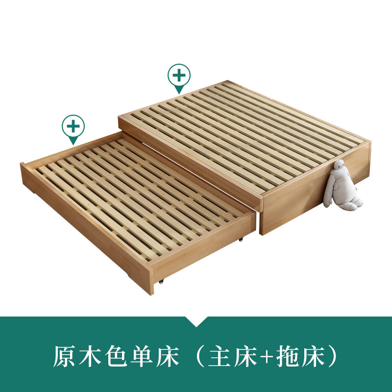 榻榻米地台床拖床子母床高低床排骨架床无床头实木床架双层上下铺,淘宝优惠券,粉丝福利购,淘宝优惠卷
