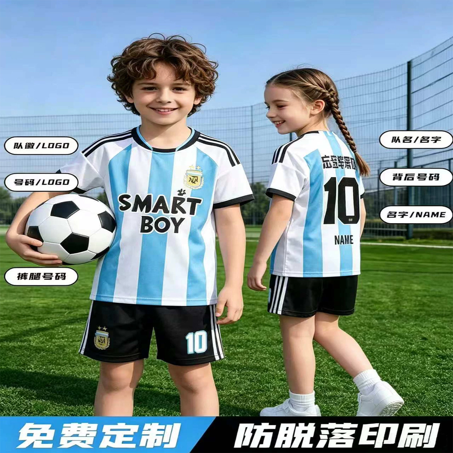 图5
