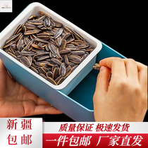 Xinjiang lazy people on melon seeds Living room Desktop garbage bins Home Fructose Boxes Creative Snacks Dry Fruits Pan Drain