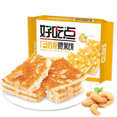 好吃点29.9元7件零食大礼包