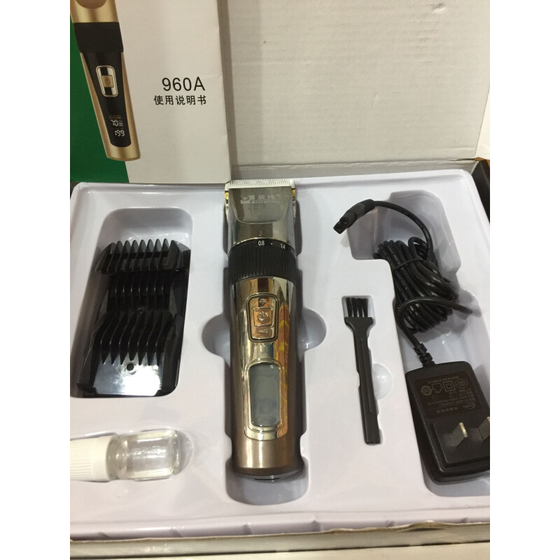 晨锋cf-960A大功率可调节功率带液晶显示屏理发器充电推子锂电推 - 图0