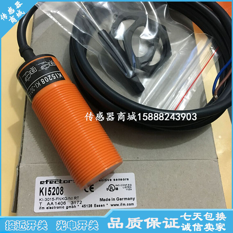 全新易福门接近开关KI5300 KI5301 KI5302 KI0203 KI5309传感器 - 图0