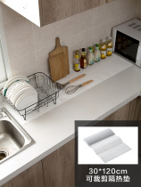 Japan Lace Anti-Slip Mat KITCHEN DRAWER CUSHION PAPER DUST-PROOF ANTI-BOOMER MAT KITCHEN CABINET MAT ANTI-OIL STICKERS