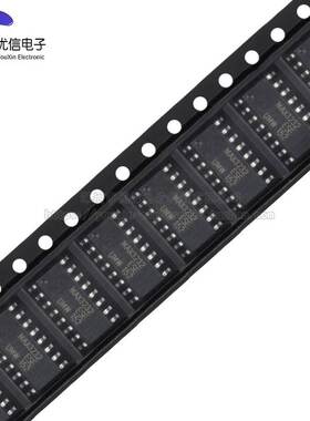 原装正品 UMW MAX3232ESE SOP-16 +3V至+5.5V RS-232收发器IC芯片