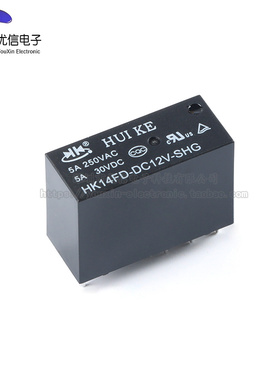 汇科继电器 HK14FD-DC5V/12V/24V-SHG 8脚 两组转换 功率继电器