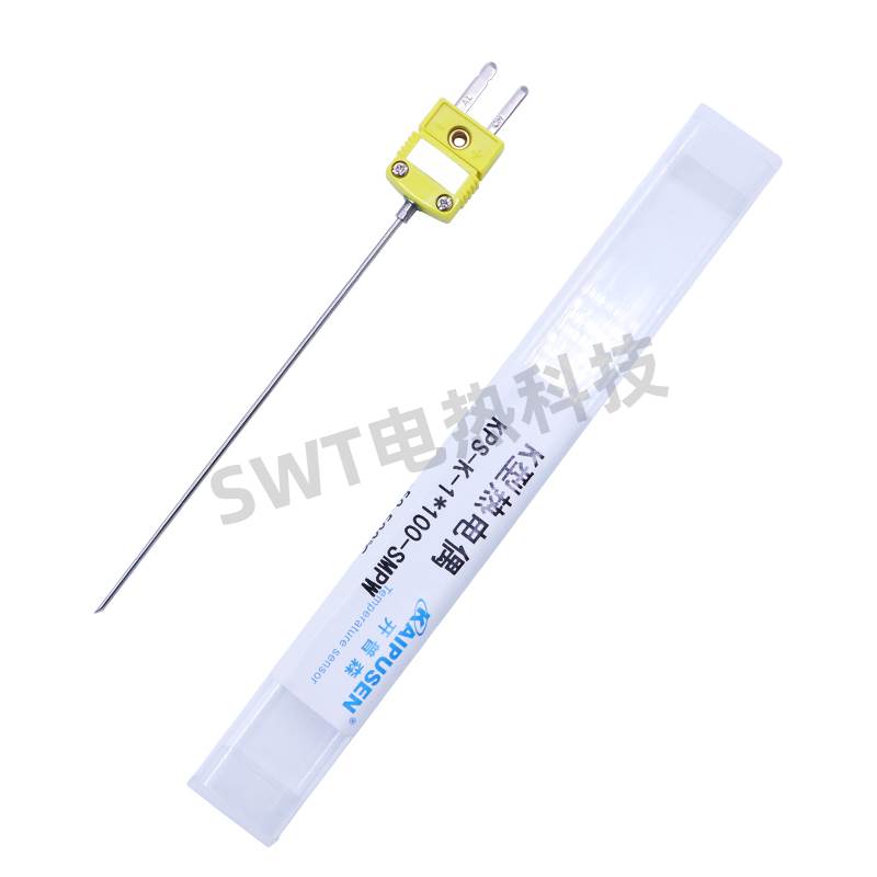 开普森探针刺入式铠装热电偶食品测温T型温度计刚度K型温度传感器 - 图3