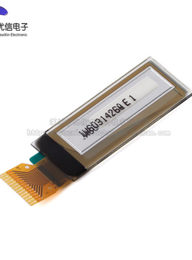 0.91寸OLED裸屏显示液晶屏 分辨率128*32 IIC接口 SSD1306驱动