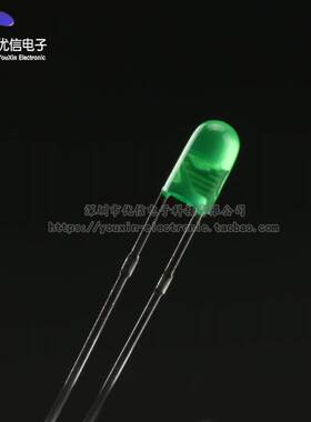原装正品 3MM/F3直插无边圆头LED灯珠绿发绿 绿色发光二极管 10只