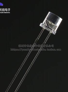5MM 环保通用光敏二极管 5800B 光电开关元件 QT523C-EE1 优信