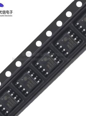 原装π120U31 SOIC-8 增强型ESD 3kVrms 150Kbps双通道数字隔离器