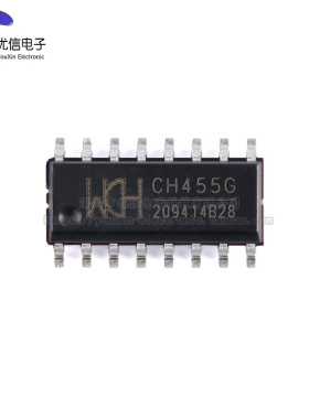 【优信电子】原装正品 CH455G SOP-16 数码管驱动及键盘控制芯片
