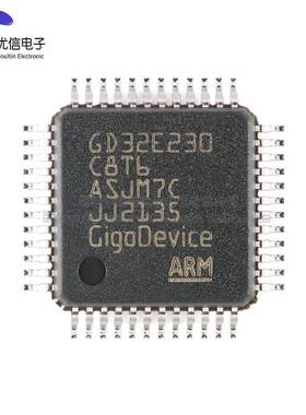 原装GD32E230C8T6 LQFP-48 ARM Cortex-M23 32位微控制器-MCU芯片