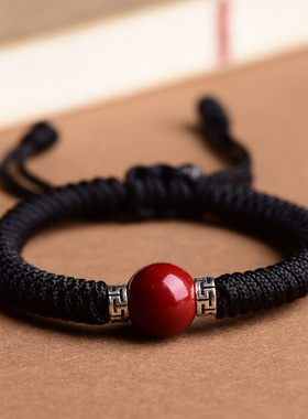 本命年朱砂红绳编织情侣手链