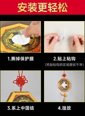 八卦镜凸镜家用大门口八卦镜子窗户太极九宫凹面镜罗盘装饰小挂件