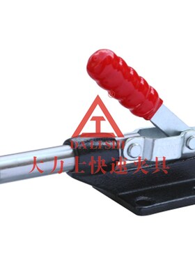 推拉式快速夹具工装夹钳压紧器GH-304C305C 304E 304H 305E快速夹