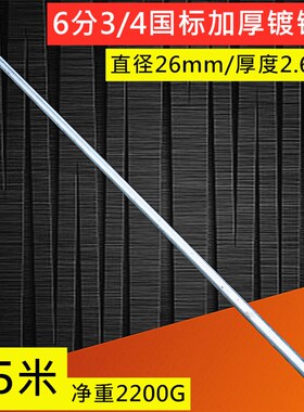 多威4/6分重型加深手摇立式固定夹木工拼板夹子拼版夹具G/F管夹器