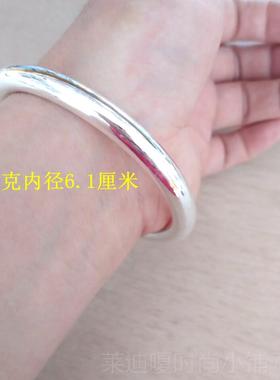 高档999纯手镯女古法足圈银光手工实妈心闭口男银手银环送妈女友