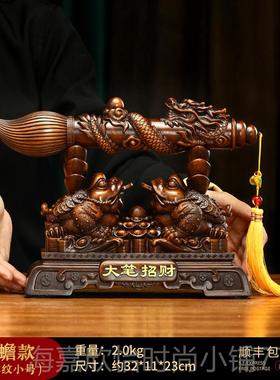 正品大笔招财摆件客厅酒柜蟾办公室饰摆金装件公司乔迁新居开业礼