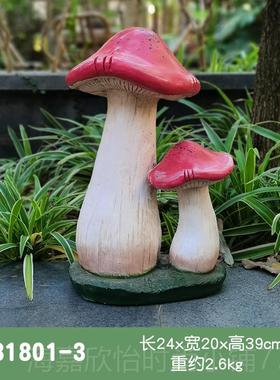 正品花装饰庭院创意雕民塑仿真蘑菇复园摆件园古艺杂货宿院子阳台