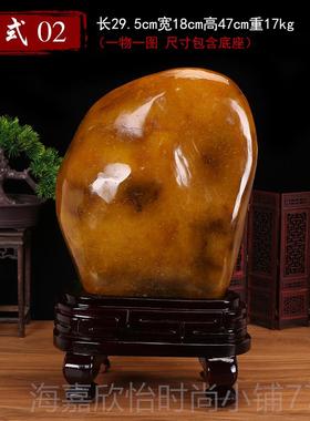 正品观黄蜡原摆件天然石奇石客厅玄关办公室靠山赏石头黄石龙玉景
