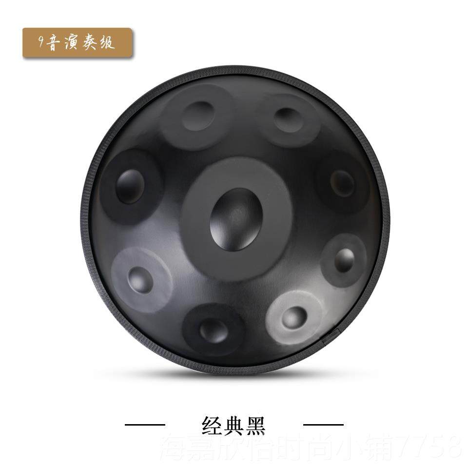 正品手碟鼓d专业级汉盘hanp碟an好先空灵鼓手10音12音440hz 432生
