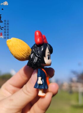 二扫把女孩摆件 厂家供应PVC钥匙扣 蛋糕车载摆件 头绳发饰配件