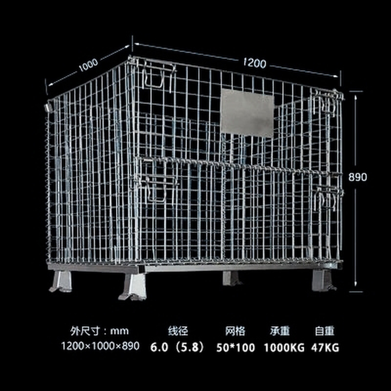 仓储笼折叠储物笼仓库笼铁框蝴蝶笼物流台车周转箱笼铁笼仓库货架 - 图1