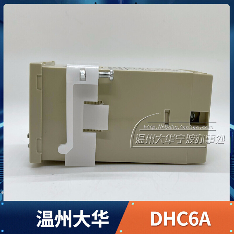 温州大华DHC6A时间继电器多功能多工作模式液晶显示220V馒头机 - 图1