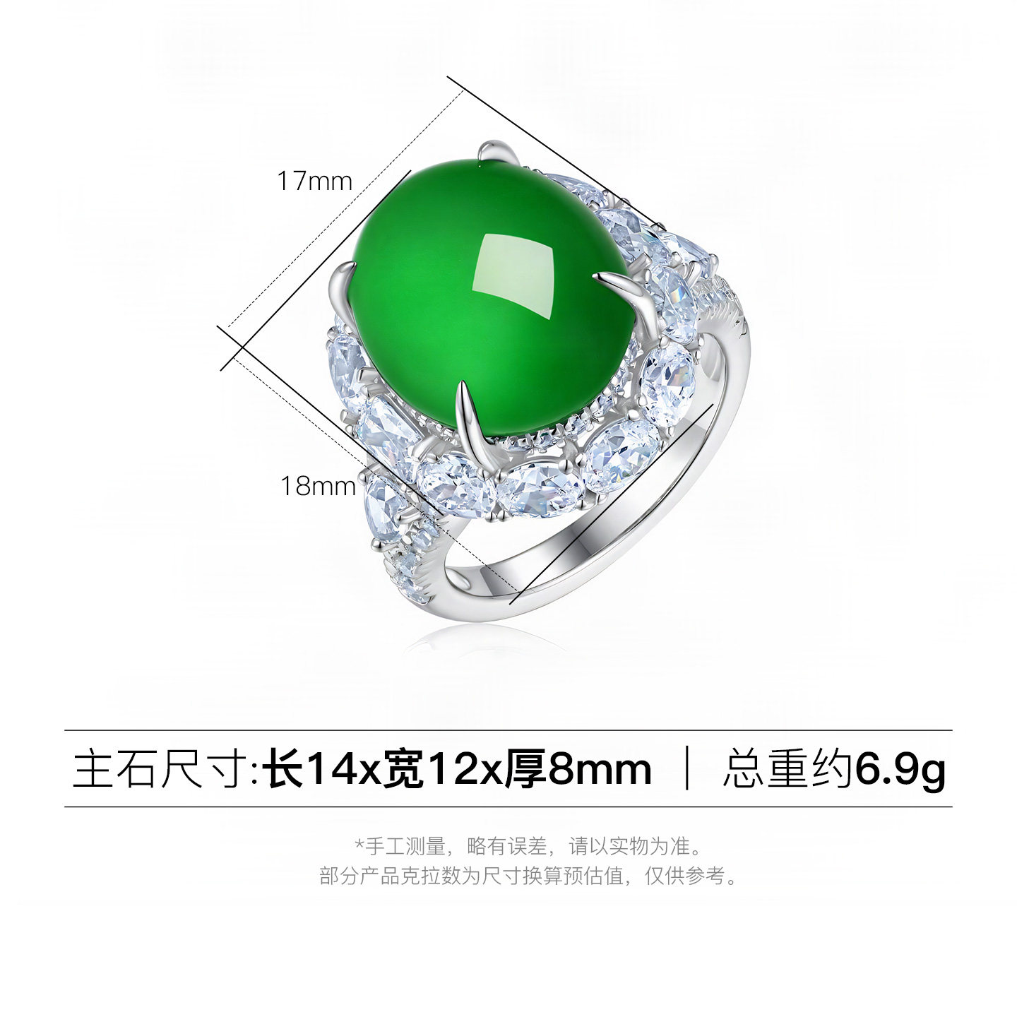 AILEQ925 silver inlaid with natural chalcedony full of green flowers cabochon ring fashion jewelry jewelry live broadcast