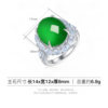 AILEQ925 silver inlaid with natural chalcedony full of green flowers cabochon ring fashion jewelry jewelry live broadcast